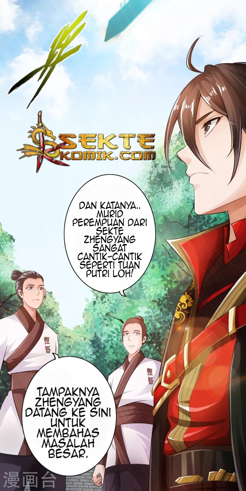 Xianwu Dizun Chapter 07 Gambar 15